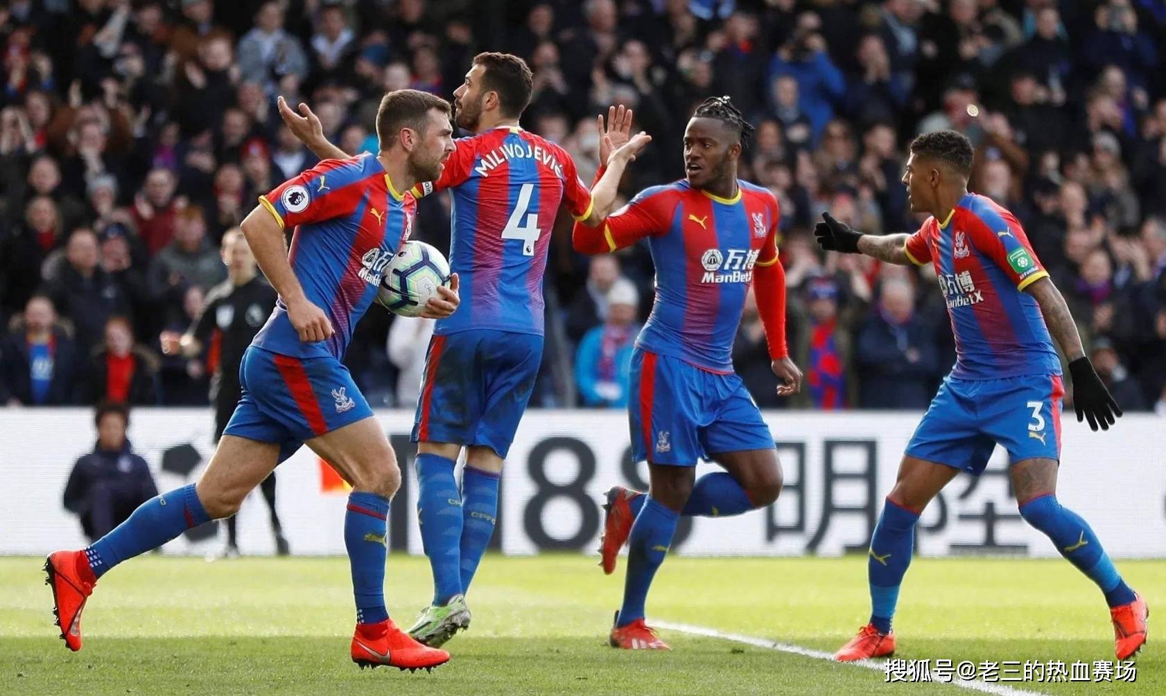 实力的奥蓬 实力的奥蓬