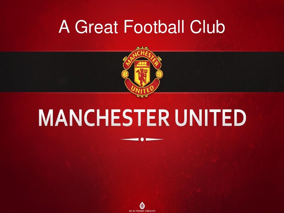 佳归咎于天 佳归咎于天